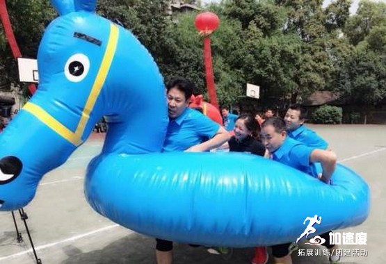 馬到(dao)成(cheng)功.jpg