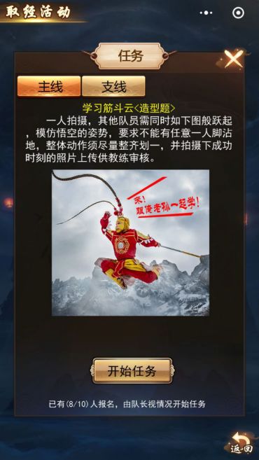 微信(xin)圖片_20200326113005.jpg