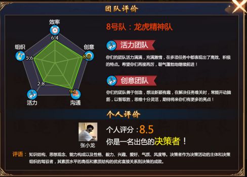 微信(xin)圖片_20200326113125.jpg 微信(xin)圖片_20200326113125.jpg