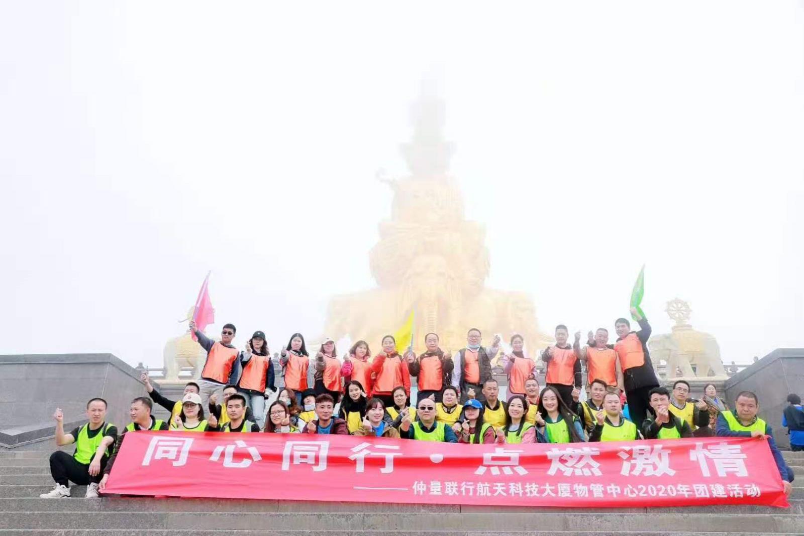 微信(xin)圖片_20201119112012.jpg